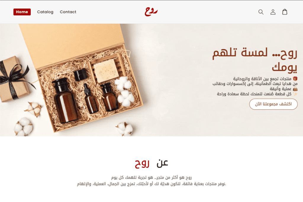 capture d’écran 2025 09 25 à 11.01.08